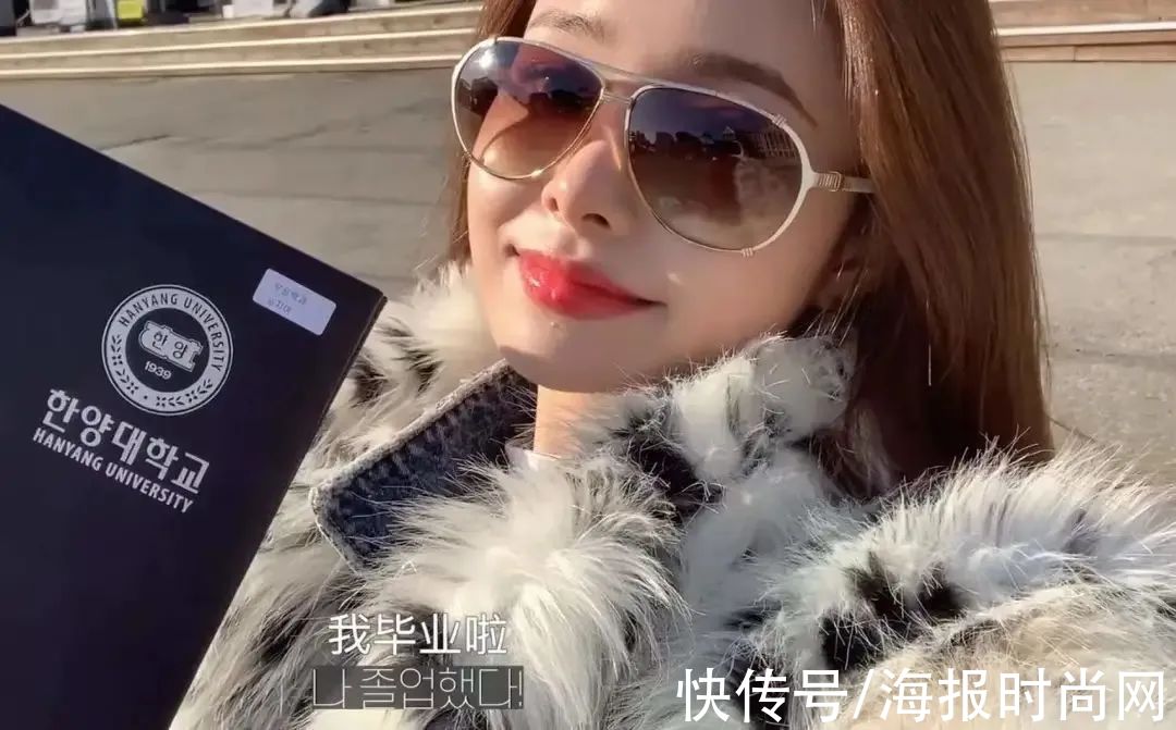 又做作又瘋批的“仿版Jennie”參加戀愛綜藝，本來是想吐槽的……