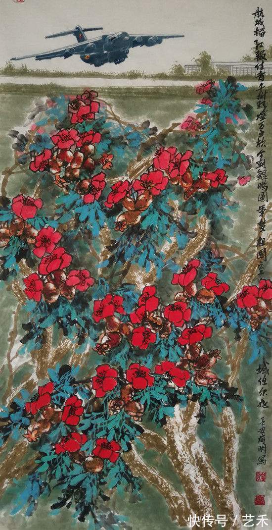 美术家协会主席&辛琦明——阎良区美术家协会主席丨形式典雅,独具匠心