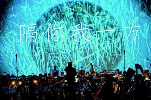  音乐|跨越疫情的音乐对话庆祝中泰建交45周年音乐会上演