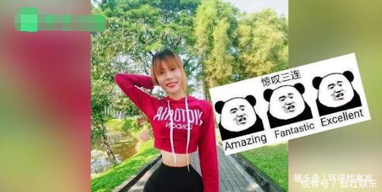 仅34.7厘米!23岁缅甸女孩成为全球腰最细的人,比多数人小腿还细