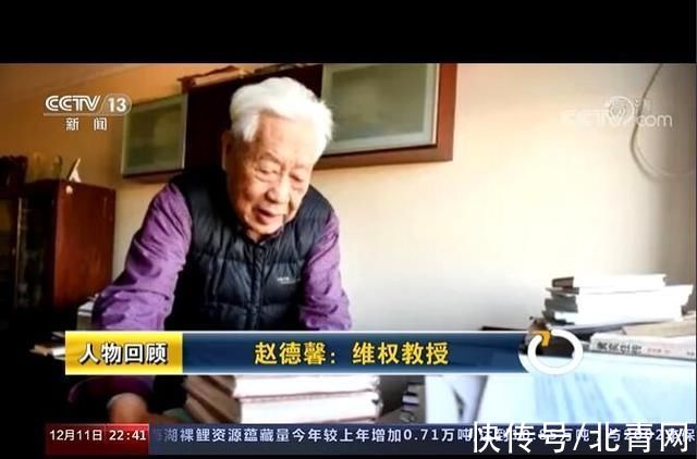 赵德馨|知网最新回应：在研究整改方案，不是一两天能解决的，每天忙到零点