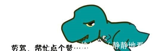 晁盖&他是水浒中结局最好的人,识破宋江,谎称回乡探母,结果一去不返