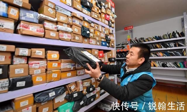 亏空|又一快递濒临关门?连年亏空过40亿,5万职工无限放假面临下岗