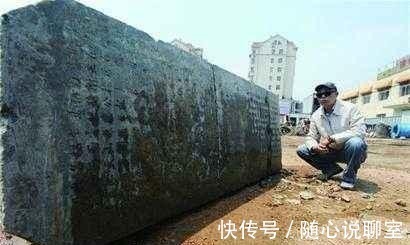 石碑$这件珍贵拓本,自带防伪功能,因为这个原由竟成为特级国宝!