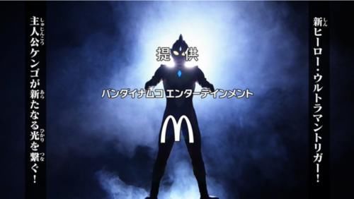 泽塔英雄传19话，泽塔手撕机甲兽，三大特空机助阵，特利迦帮忙打气