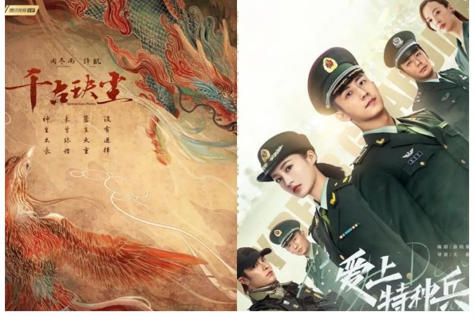 小舍得|劇集市場冷空氣肆虐，誰能「破冰」