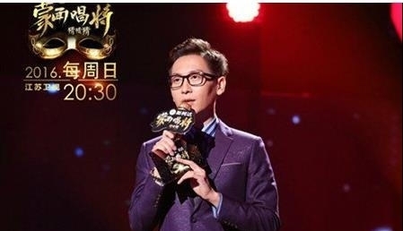 李好|湖南卫视损失惨重?当年四大主持为何集体跳槽?何炅汪涵将成独苗