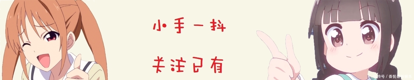 别看她只是小学生，可“喵帕斯”的身上有太多值得我们学习的地方