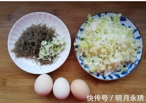 蔬菜|这种蔬菜做成饼，又软又香又营养，当早餐连吃3天都不腻