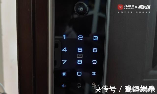 TCL|TCL智屏猫眼智能锁K7Q 安心、省事又好看的家庭卫士