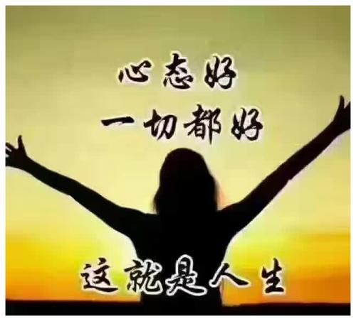 饮食|哈佛大学研究:50岁后想长寿,无关饮食和习惯,主要坚持1件事