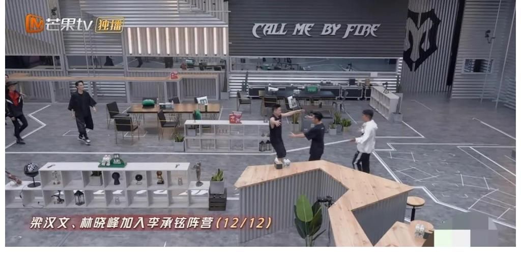 g《哥哥》的投票成了笑話，李承鉉慘敗，張晉當了賽制的替罪羊