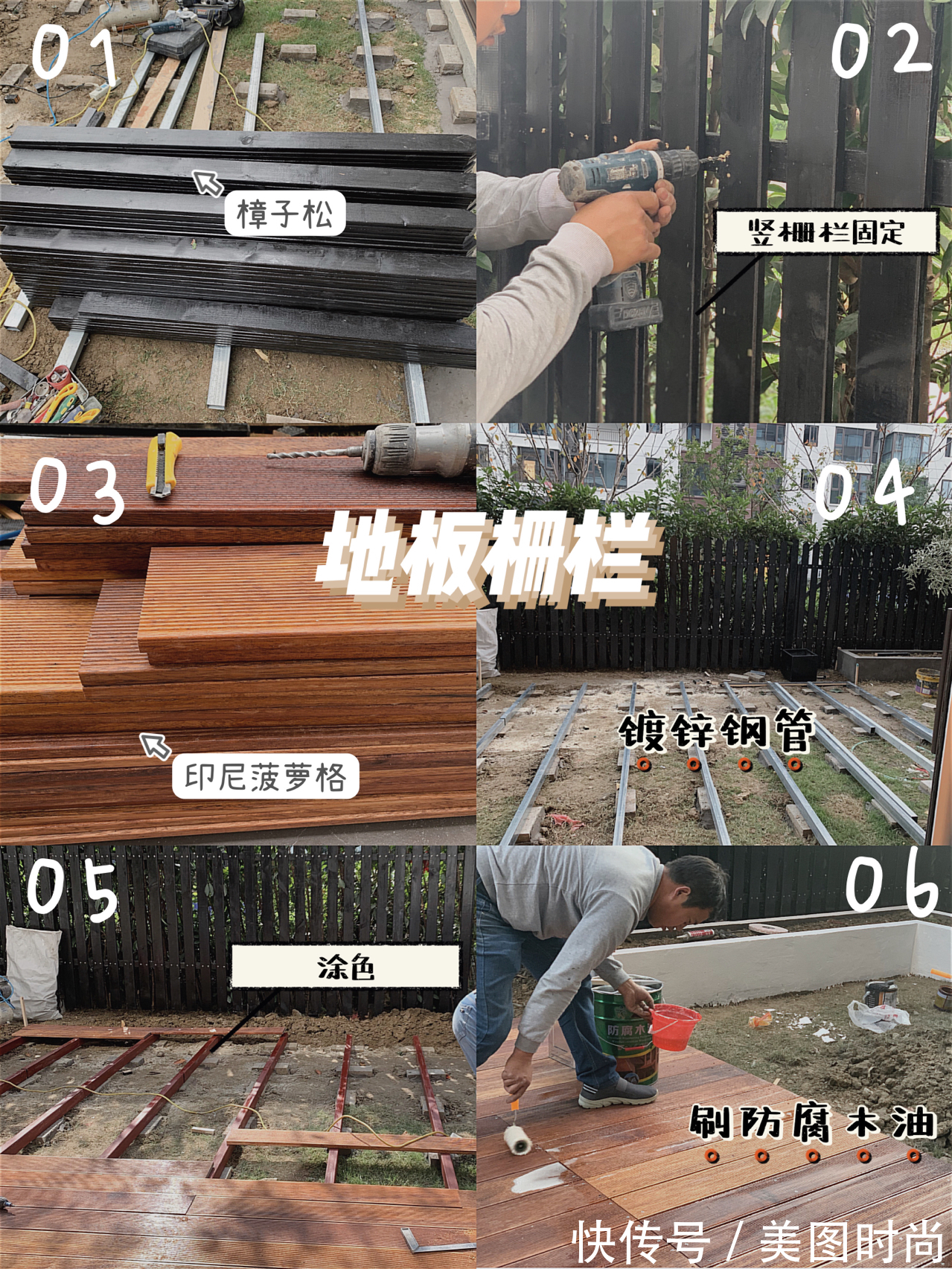 花园|花了两万块，用了7天时间改造40㎡一楼花园，分享花园改造过程