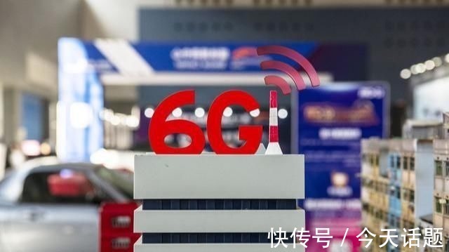 中国移动|拿到5G牌照之后，中国移动又进军6G，6G网速有多快？