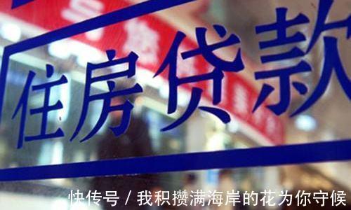 工资|“取消公积金”被按下暂停键！但公积金此次调整，跟你的工资有关