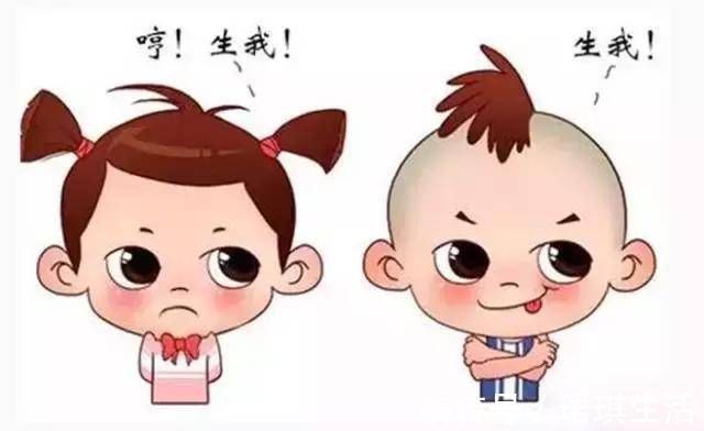 B超|原来男宝宝的B超是这样的,四维彩超单上的暗示,准妈妈你知道吗