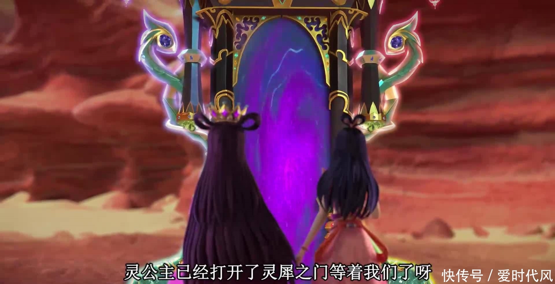 叶罗丽仙子|叶罗丽：空间魔法的拥有者并不是唯一的，几乎所有仙子都能使用它