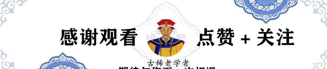 政权|“大顺政权”败在了哪？李自成：山海关以外都是我的“战略盲区”