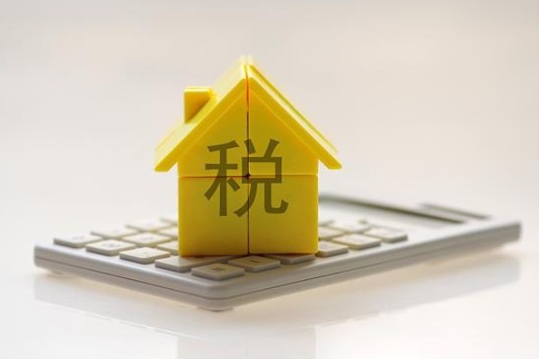 房东税|无房人有福了!房产税没来,新规却来了,房子多的人恐“难眠”