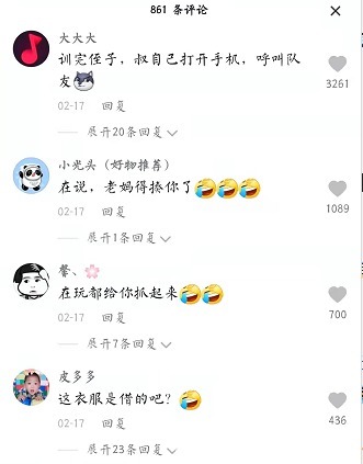 学习习惯|叔叔出手就是王炸,直接戒掉学生游戏瘾,网友:能把叔叔借我吗?