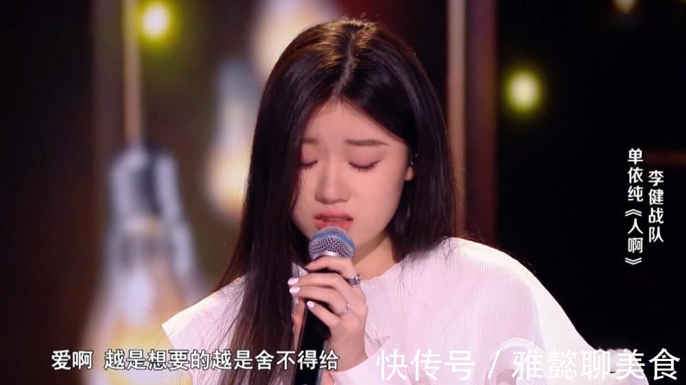 恭喜！單依純作出正確選擇，簽約百沐娛樂一舉四得，這才叫雙贏！