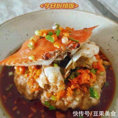 日常|#我的养生日常-远离秋燥#螃蟹蒸肉饼