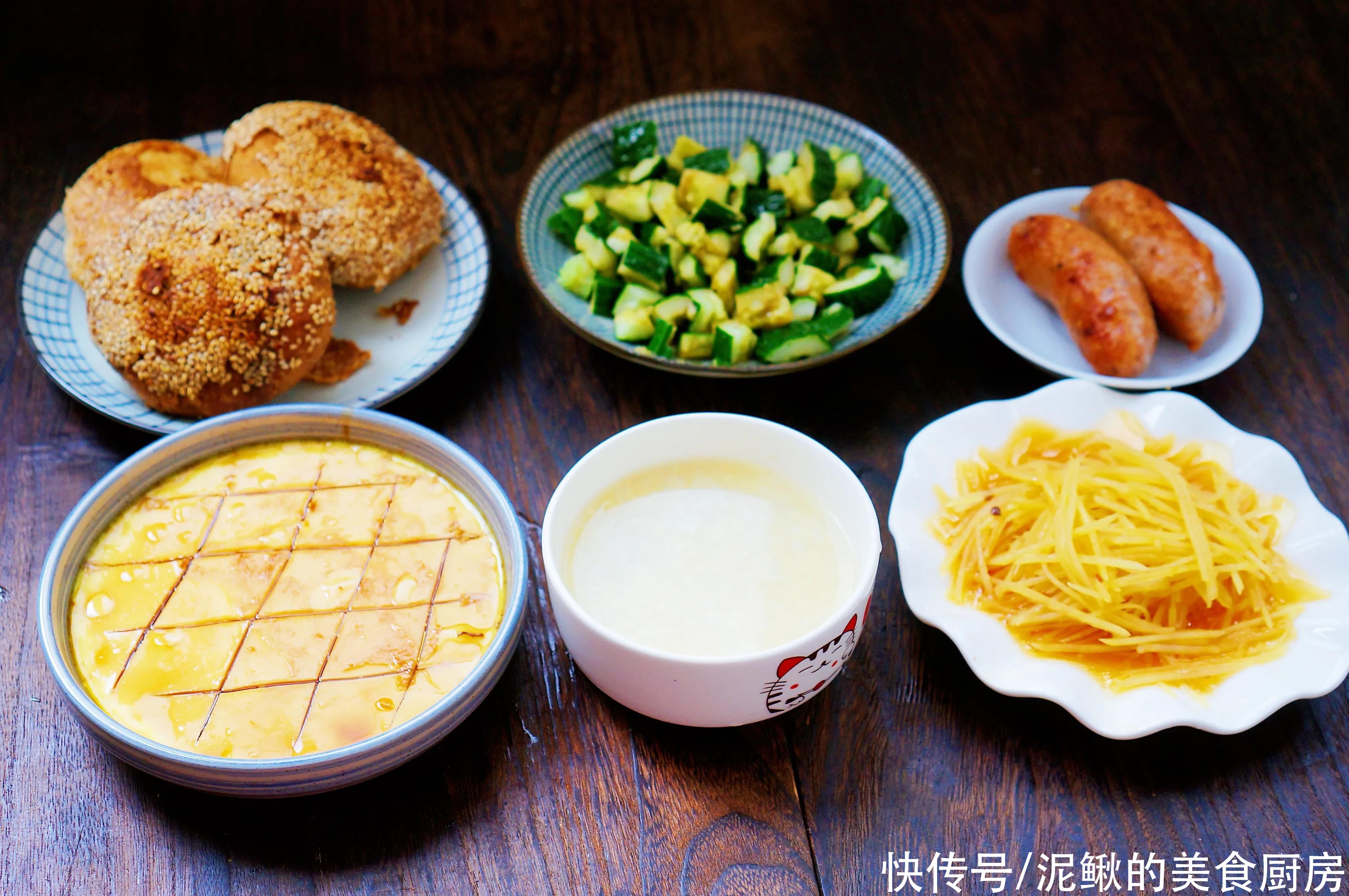 电饭煲|一家四口的早餐，在朋友圈火了，营养好吃，网友：比早餐店还丰富