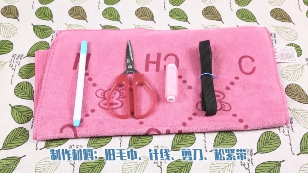 旧毛巾千万别扔,居然还有这些用途,第一个你就不知道!