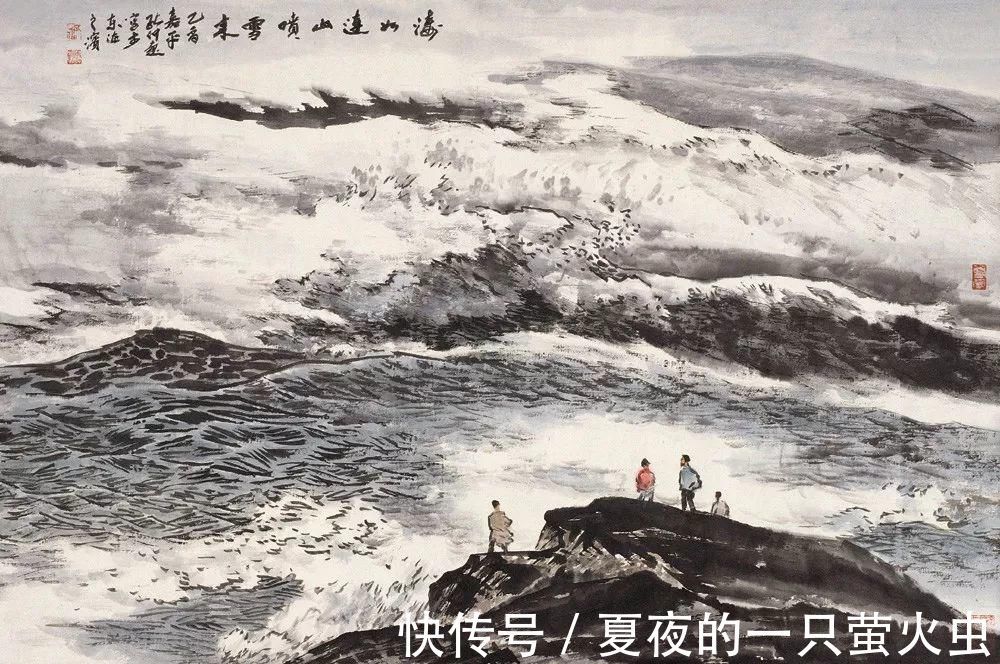 浙江潮|胸有万水千山,自然云生水起——孔仲起山水画欣赏