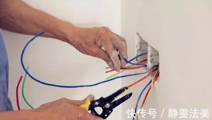 师傅|电工师傅细心提醒，让我分分钟变成行家！电线原来这样接比较好
