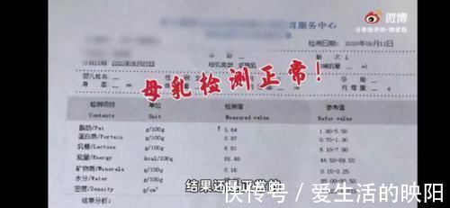 婴儿霜|大头宝宝卷土重来,背后的真相令人发指:生而为人,我劝你善良