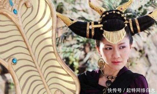 美猴王|牛魔王为何不待见孙悟空 看看美猴王干的事 背信弃义