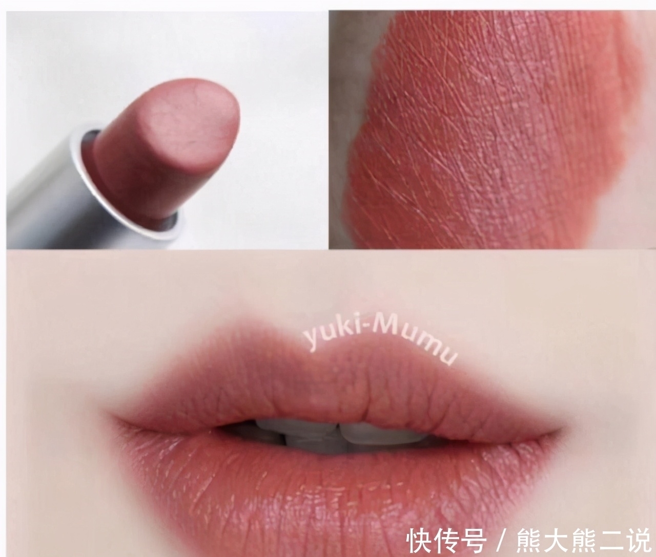 kylie|这些让你掏空腰包都要入的口红色号,涂上很温柔,让你变成软妹子