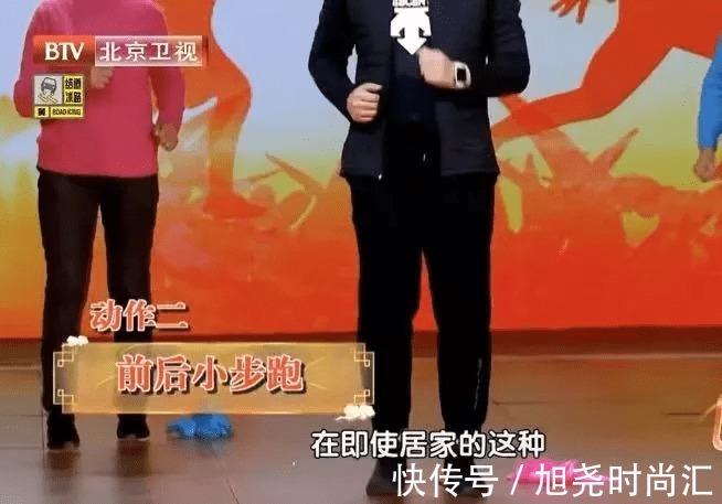 维生素d|糖尿病是“懒出来”的？4个习惯更危险，教你小妙招，血糖自动降