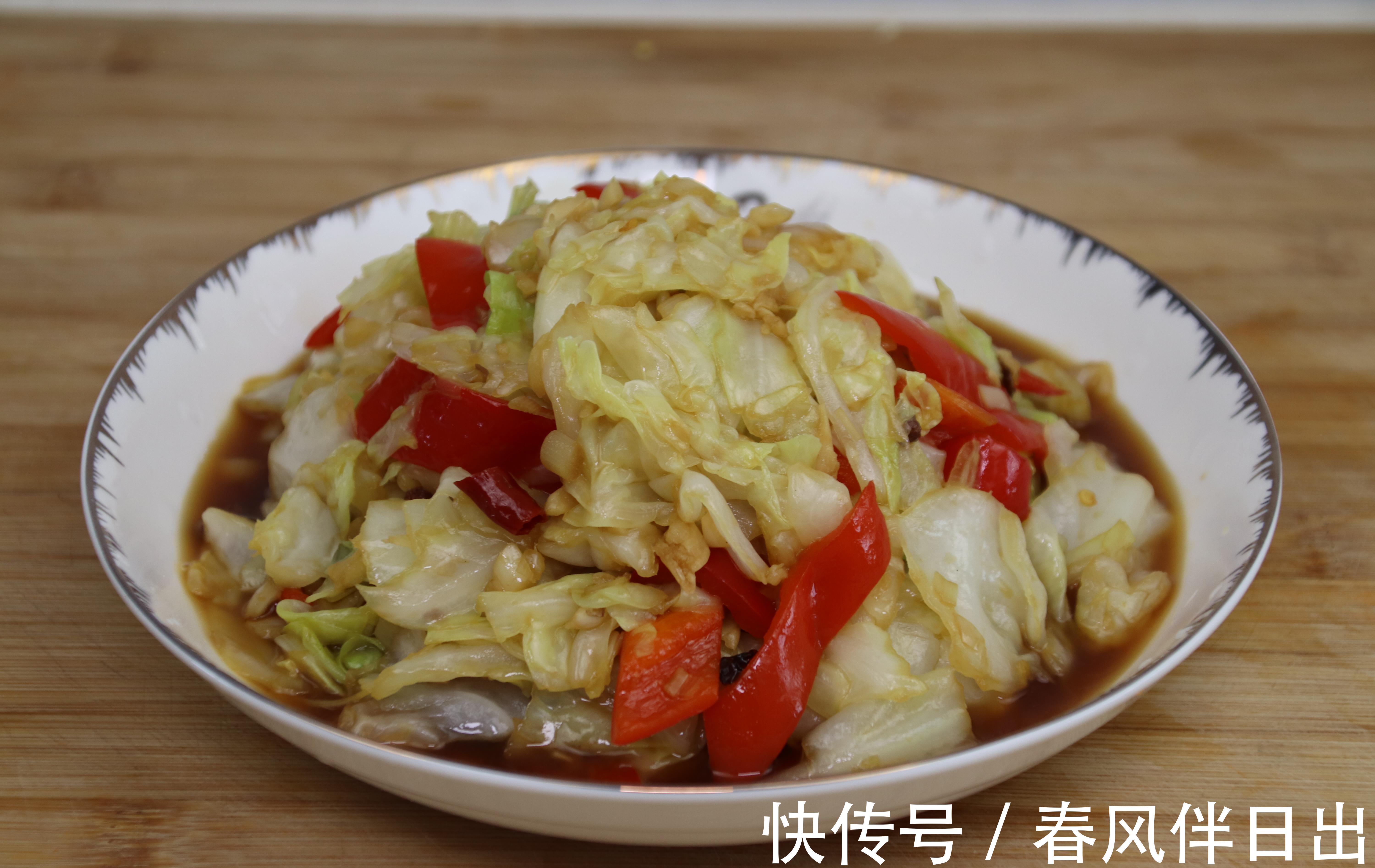 好吃|中伏过后，不管有钱没钱，记得吃这3种时令菜，营养好吃安稳度夏