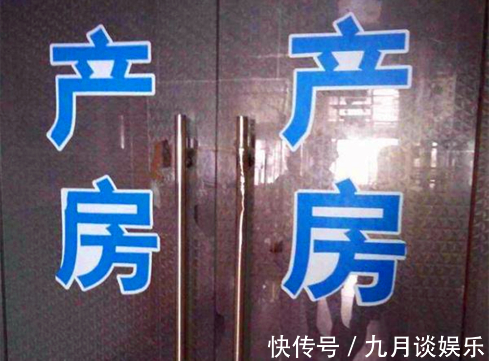 宝妈|生孩子不只孕妈痛,宝宝在腹中也“拼了”!看完全过程被暖哭