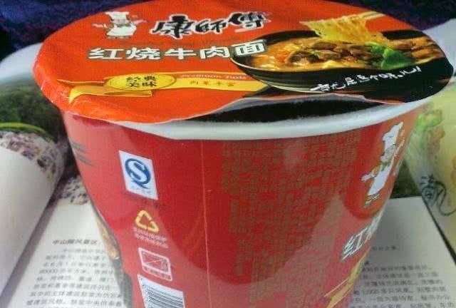 新款|一晚卖出8万盒康师傅新款泡面,魅力有多大里面真有大块牛肉