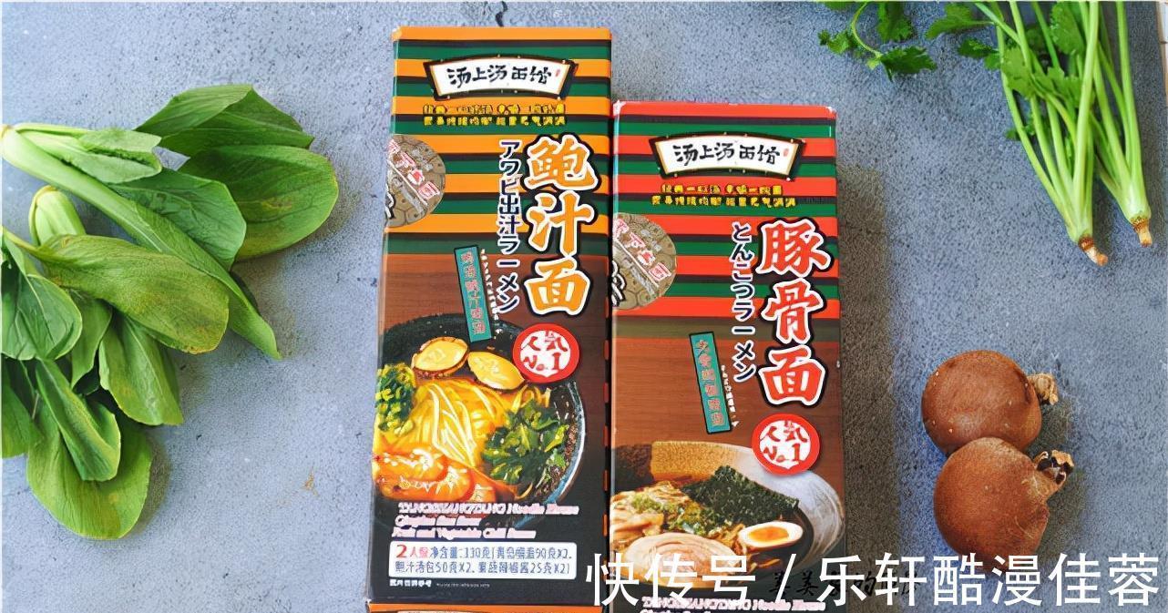 面条|早餐中的爱马仕！虽然价格不便宜，但孩子超喜欢，早餐吃得香！