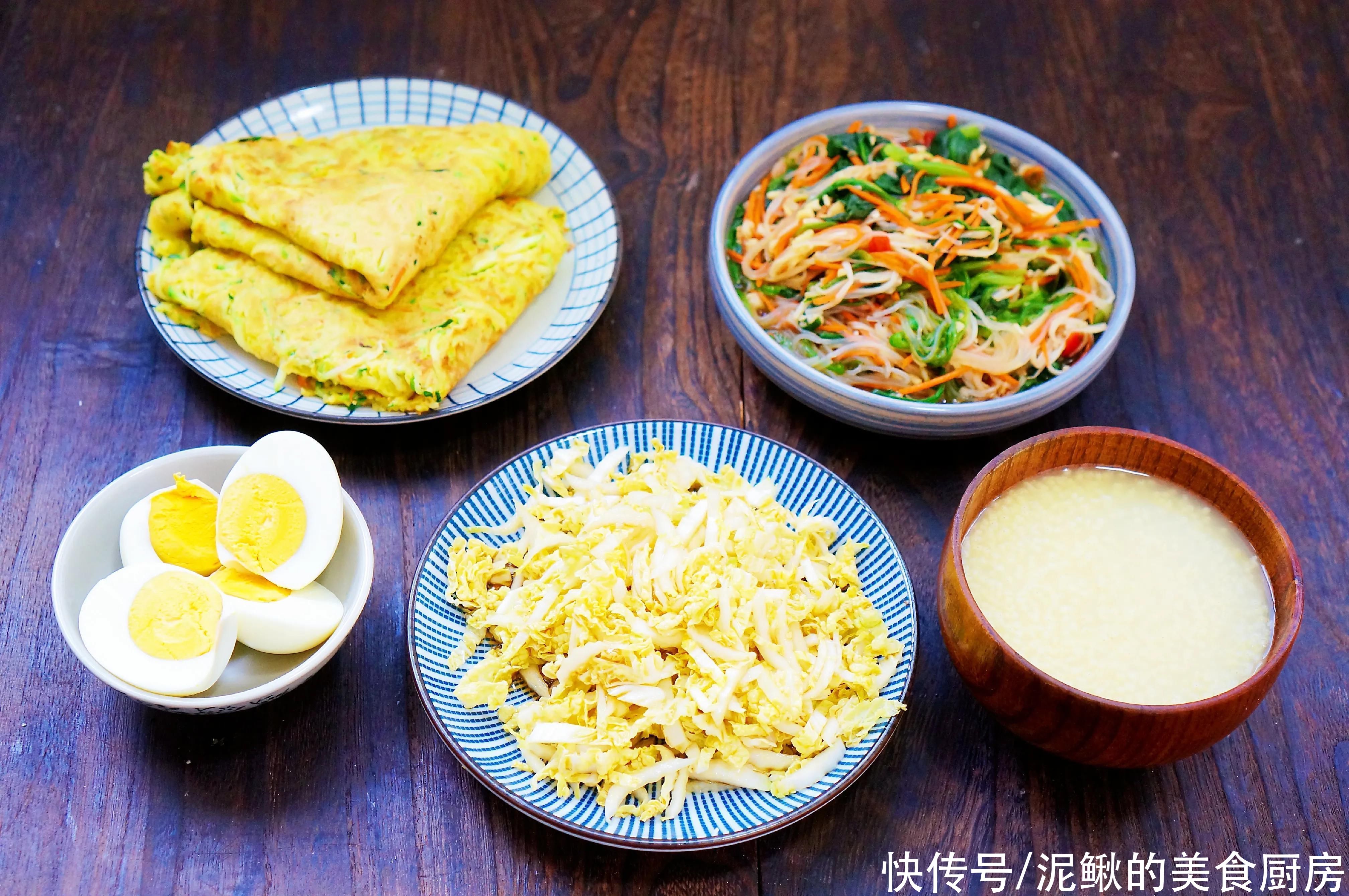 早餐不用愁，讲究搭配，省时省力，全家爱吃不浪费