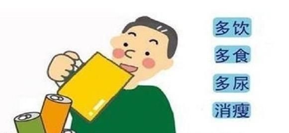 血糖|糖尿病最怕1道菜,被称“天然胰岛素”激活剂,血糖刷刷往下降