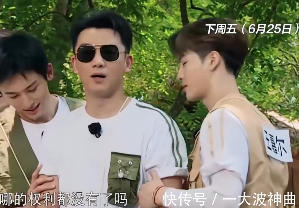 看點|《奔跑吧9》下期陣容太強，9位男神嘉賓看點十足，顏控觀眾有福了