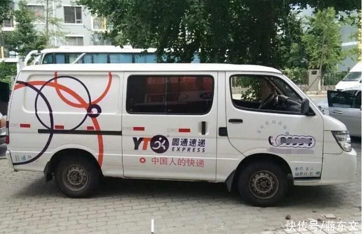 人生|从捡破烂到亿万富翁，他是怎样逆袭人生的？
