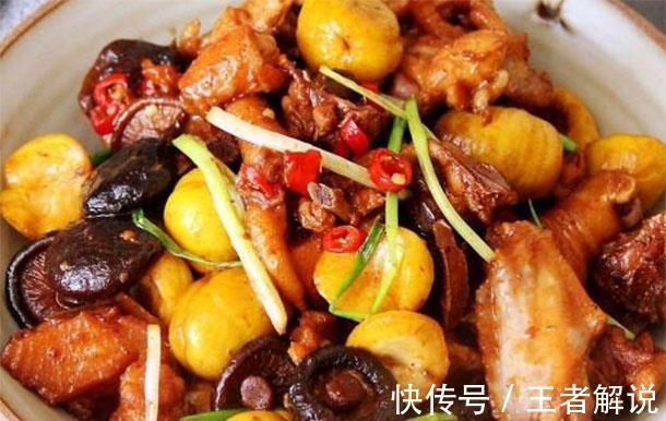 鸡肉|秋天不冷不热孩子胃口好吃大肉发育好,多吃鲜香菜,补钙口水直流