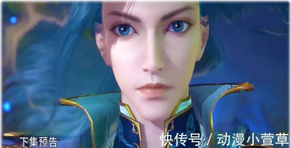 昊天宗|斗罗大陆121集预告:唐啸首曝正脸,帅气值满分,比唐昊还霸气