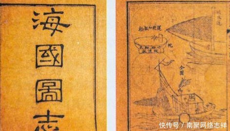 日本|日本将这本中国书奉若圭臬,国人却束之高阁,吾为清帝悲之!