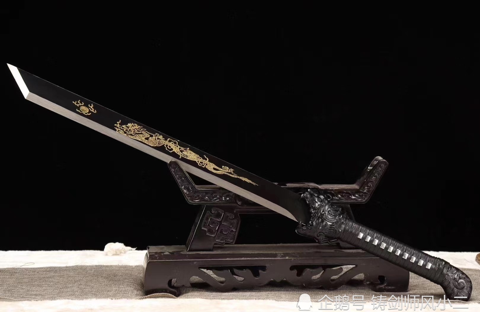 20寸皮鞘高锰钢发黑烂花锦衣卫佩刀一龙珠锦衣卫
