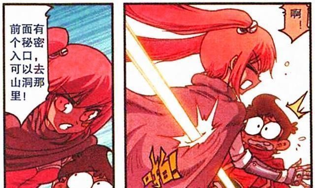挡箭牌|星太奇遭遇“吉恩娜女神”险象环生?女神竟化身挡箭牌阻拦攻击!