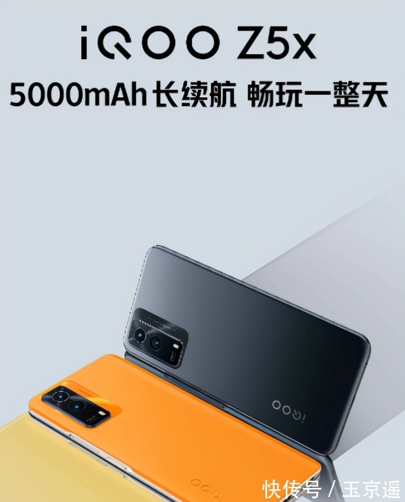 redmi|中端机市场再迎新成员，红米Note11系列将再次迎战老对手iQOO