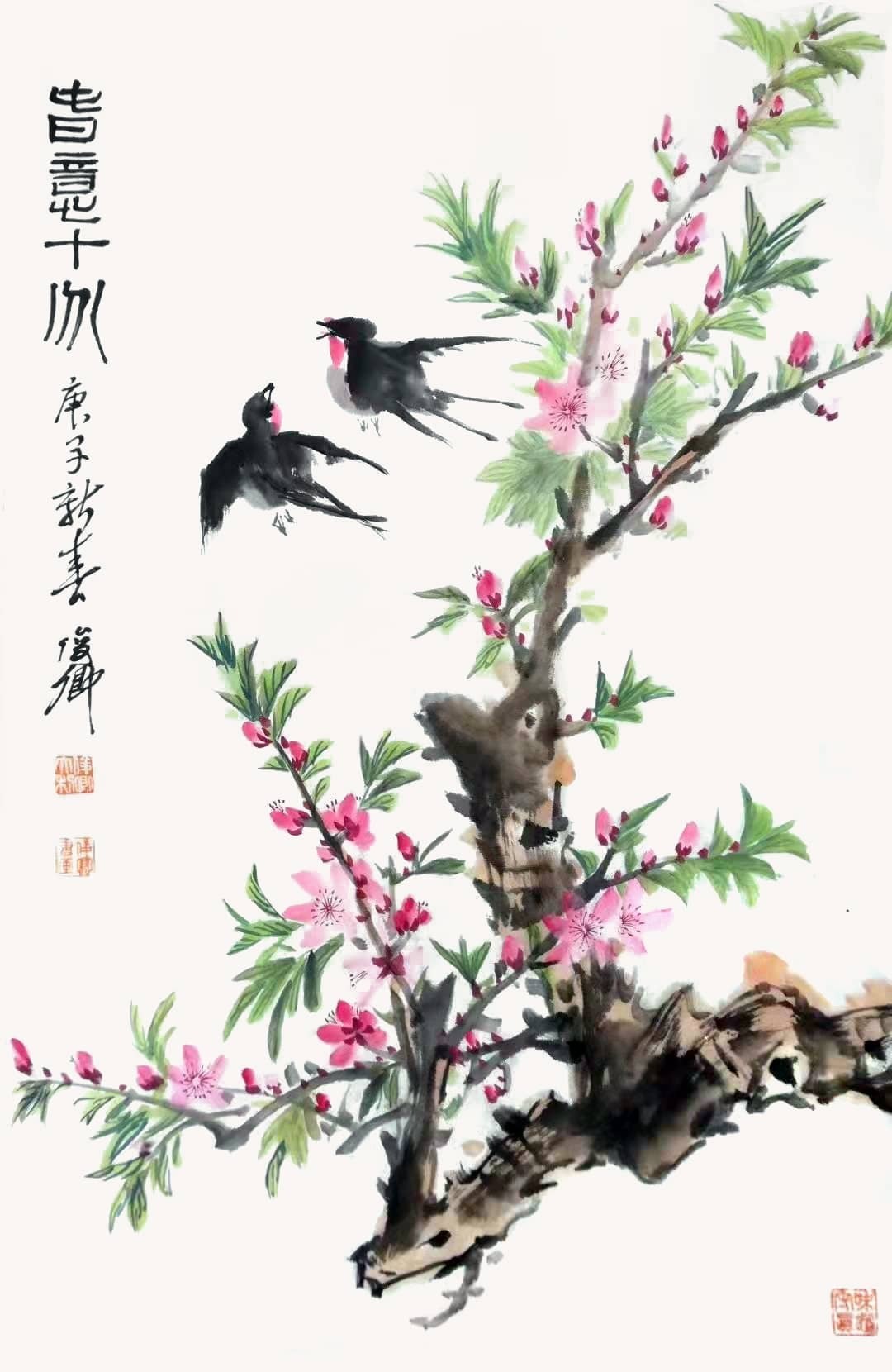 吴昌硕@朱俊卿：2022“新年迎春·年展”——当代书画名家作品邀请展