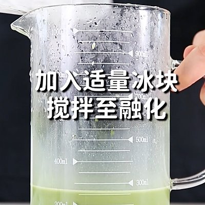 搅拌均匀|小兔奔跑免费奶茶饮品配方